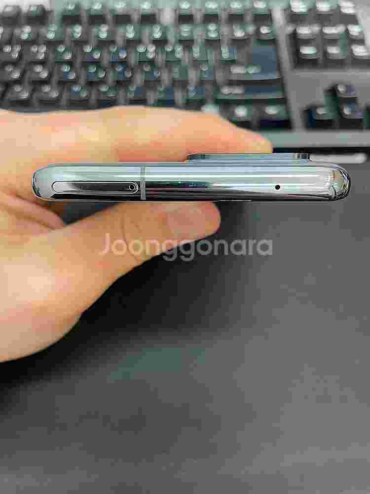 갤럭시S20울트라 256GB 그레이 상태좋은 중고24만...--3