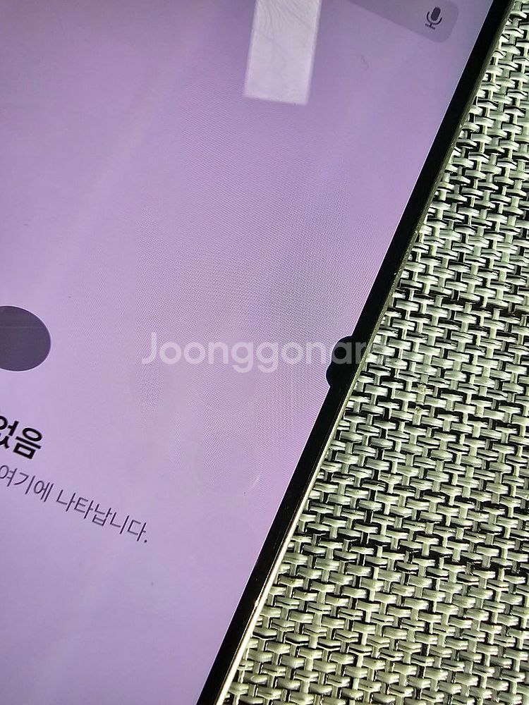 (가성비폰) 아이폰15프로맥스 256G 내추럴 배터리8...--4