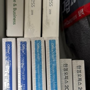 MS Office, 한컴오피스 라이선스 패키지