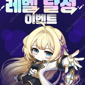 넥슨캐시 5만원권 4.2 판매