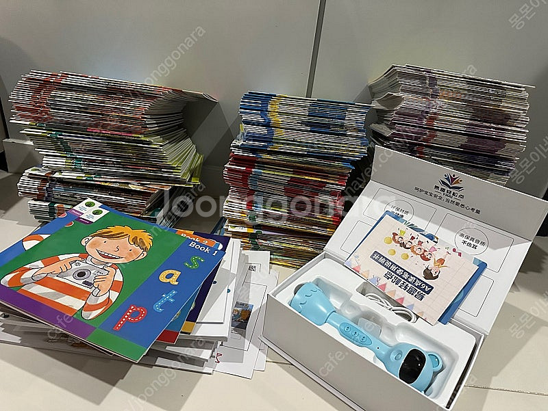 ORT 옥스포드 리딩 트리 1-9단계, 마마펜 포함(약...--2