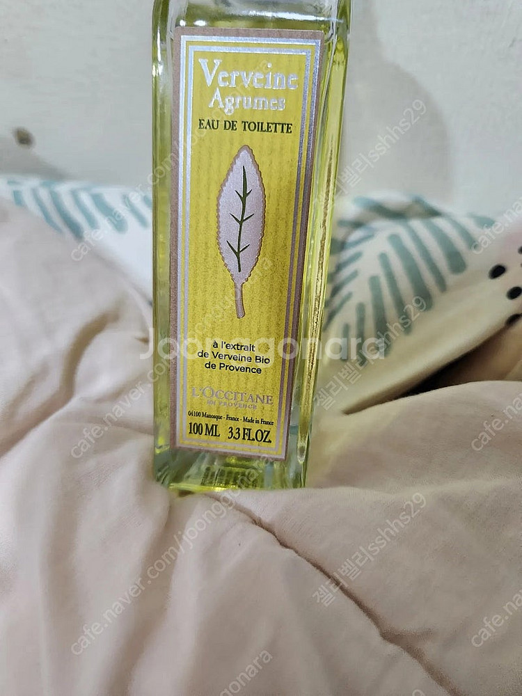 록시땅 버베나 향수 판매합니다--0