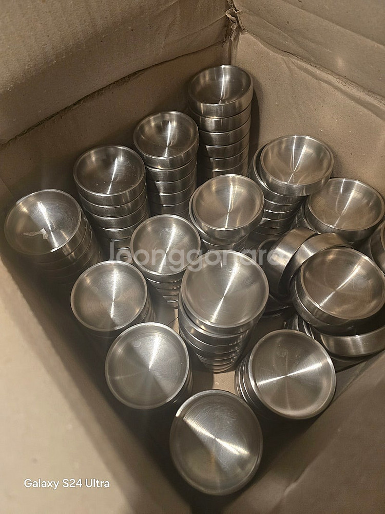 401샤틴 돌산 오목찬기 종지 앞접시 소스용기 소스그릇...--0