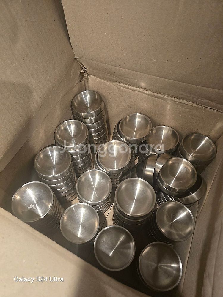 401샤틴 돌산 오목찬기 종지 앞접시 소스용기 소스그릇...--1