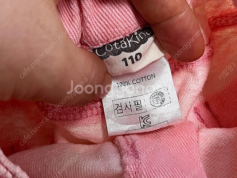 딸 아이 옷장정리 100-110 모음--3