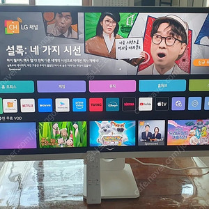 LG 마이뷰 4K UHD 해상도 스마트 모니터 판매합니다