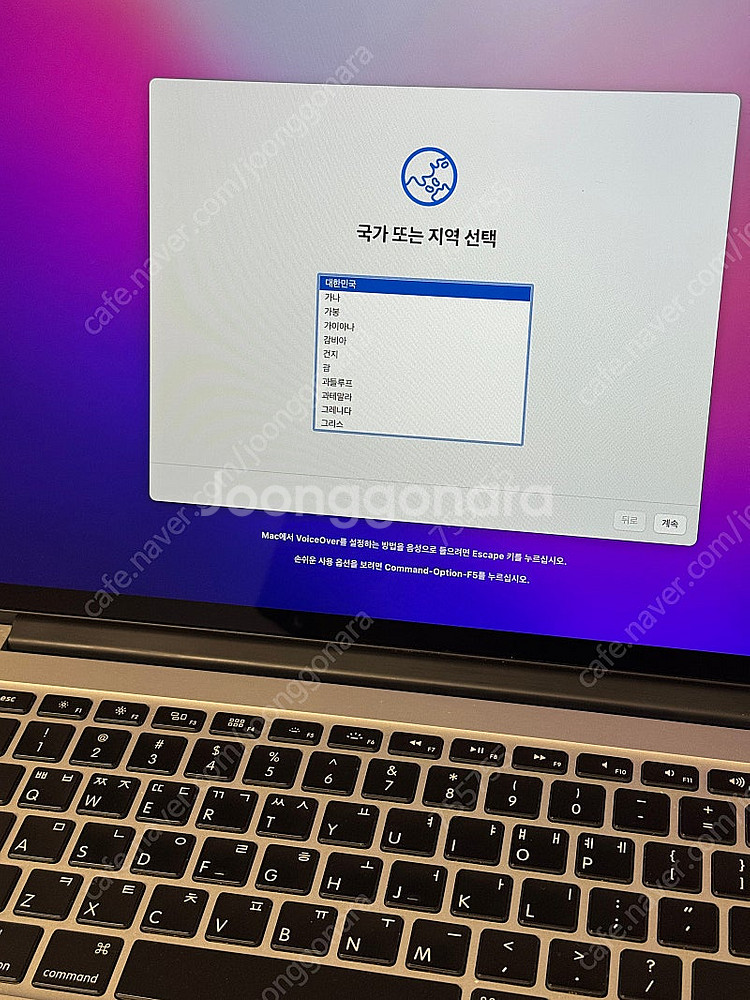 애플 2015 맥북 프로 15" MID 16GB / 1...--3