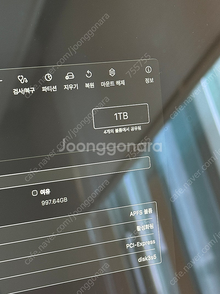 애플 2015 맥북 프로 15" MID 16GB / 1...--4