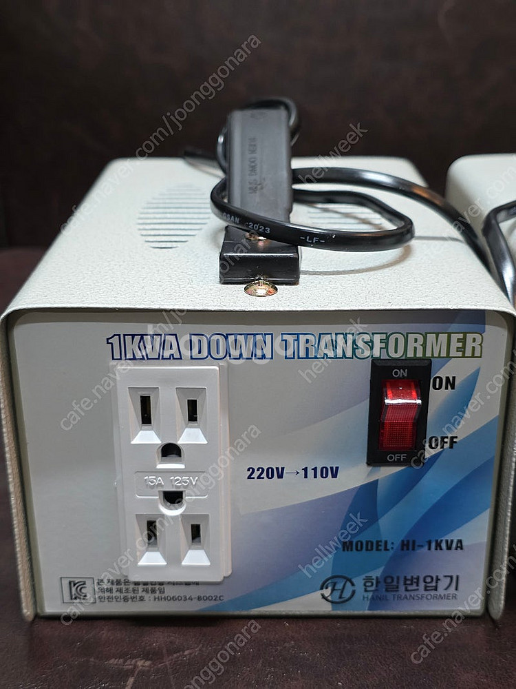 한일 다운 트랜스 가정용 1KVA--0