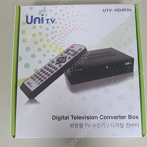 디지털 수신기UNI TV UTV-HD450s