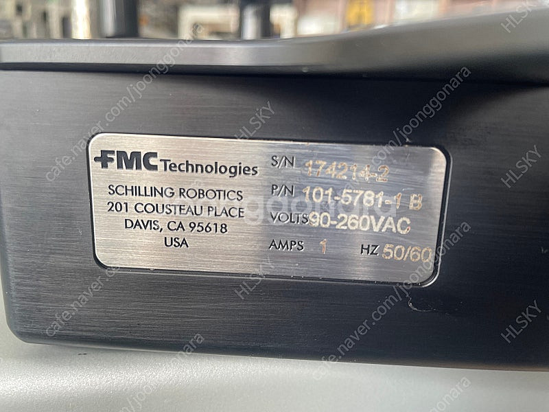 Schilling Master Control Unit--1