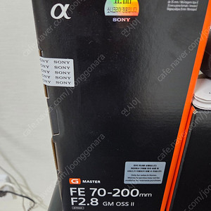 소니 70-200 GM2 새상품급 팝니다
