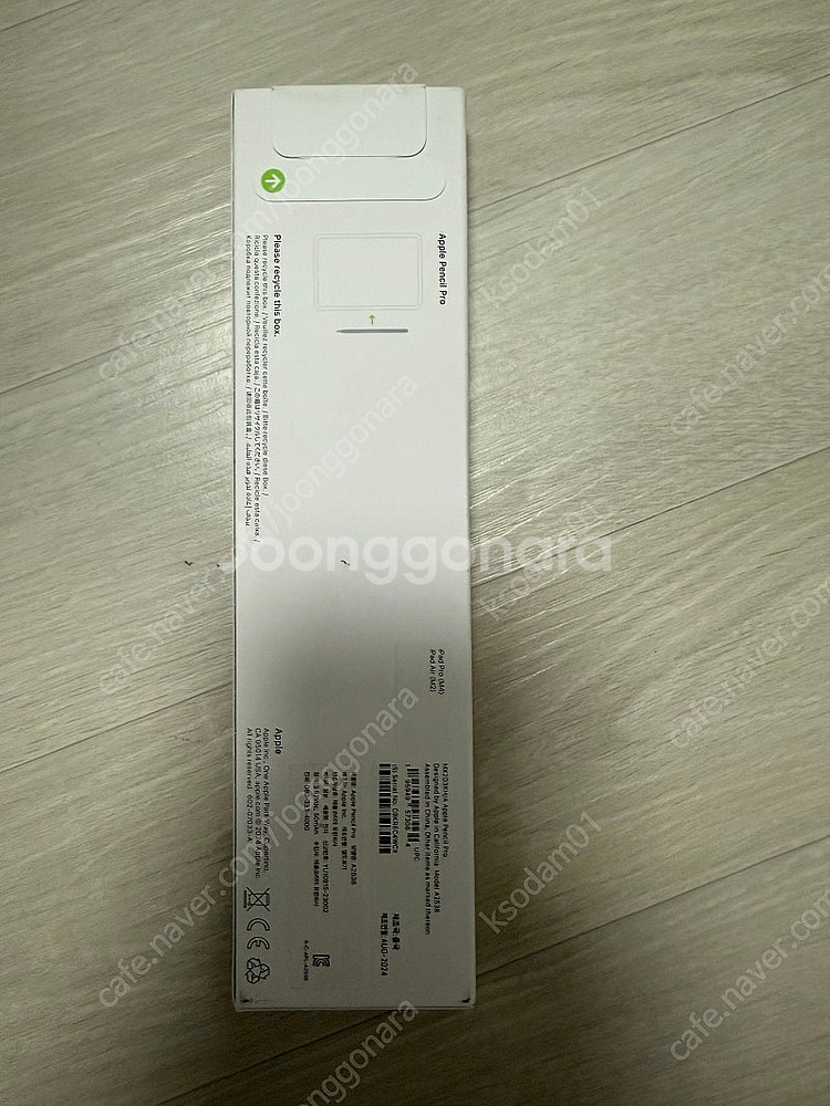 (미개봉)아이패드 프로 m4 13인치 7세대 256기가...--3