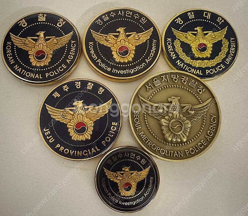 군대코인--0