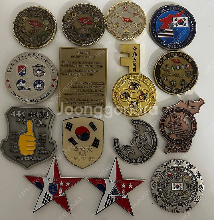 군대코인--9