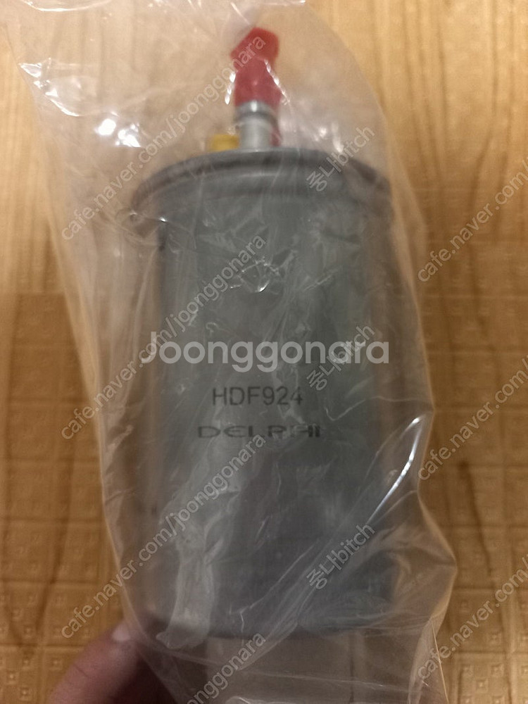봉고3 카니발 순정 연료필터--2