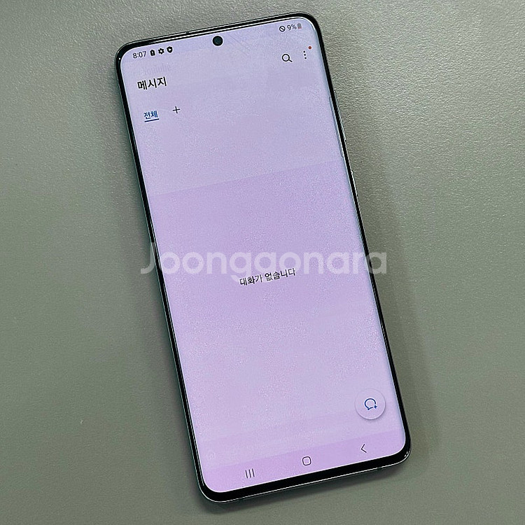 갤럭시S20플러스 그레이색상 256용량 미파손 가성비 꿀매물 서브용 배달용 게임용 업무용 추천 13만 판매합니다--3