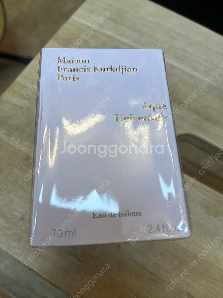 메종 프란시스 커정 바카랏루즈540 엑스트렛 70ml ...--2