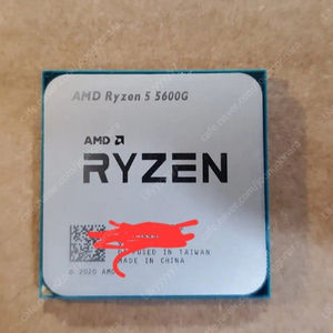라이젠 5600G CPU