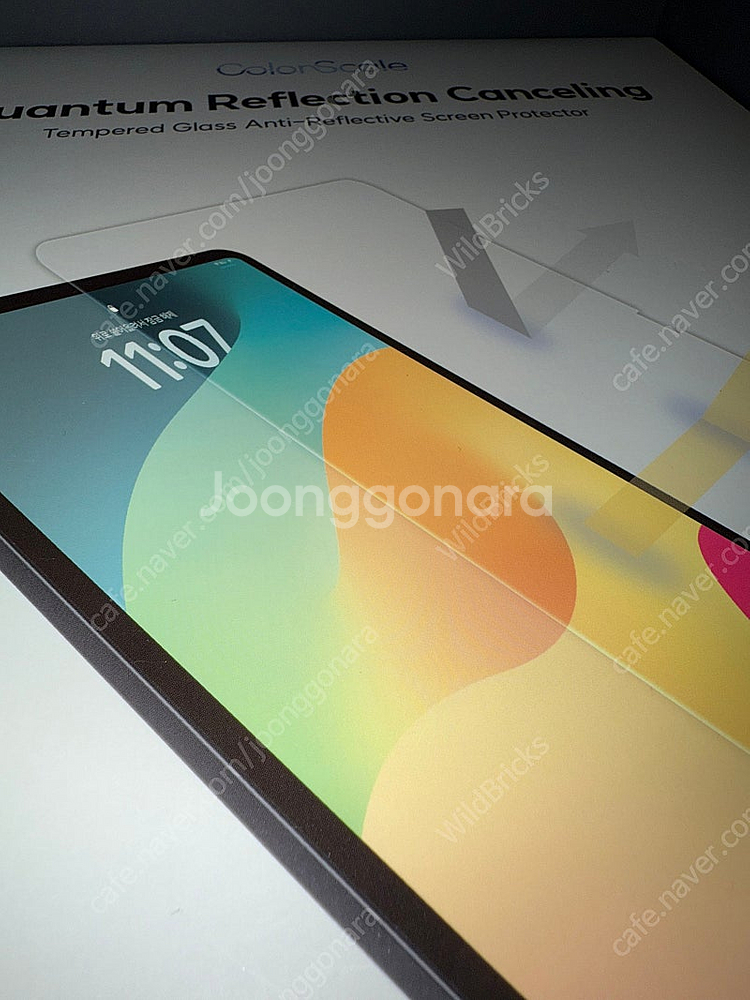 아이패드 프로 M4 13인치 셀룰러 256GB 매직키보...--4
