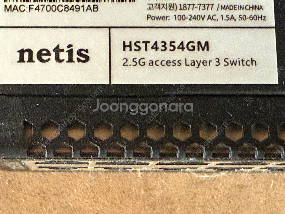 네티스netis HTS4354GM 스위칭 허브--3