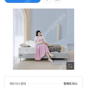 프로젝트슬립 매트리스SS