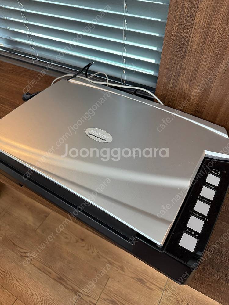 옵틱북 a300 plus 북스캐너--1