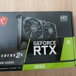 MSI Geforce RTX3050 VENTUS 2X 6GB 미개봉 새상품 팝니다