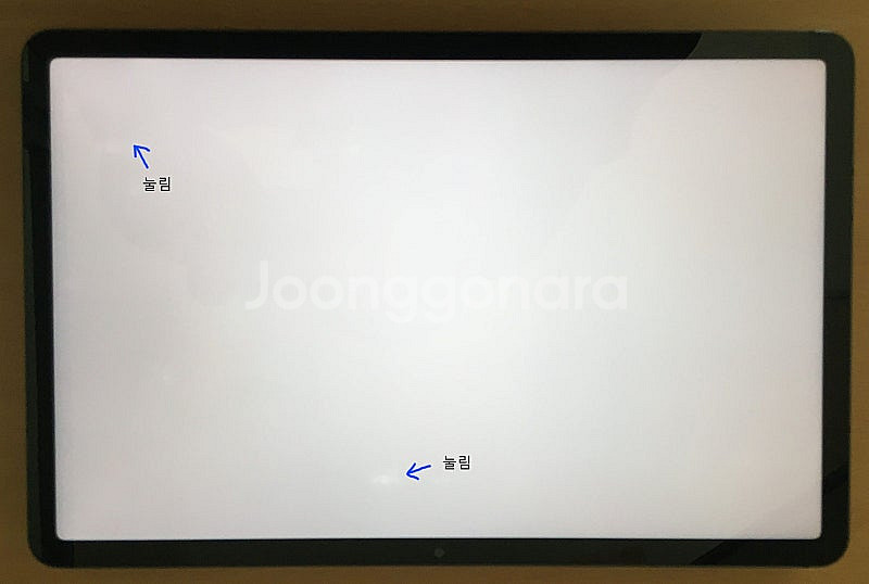 [가격인하 판매] 태블릿 PC / 갤럭시탭 S7 wif...--2