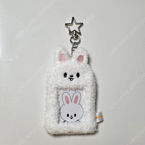 스트레이 키즈 스키주 증사 홀더 리빗