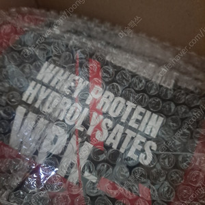 Wph 3kg프로틴..헬스매니아