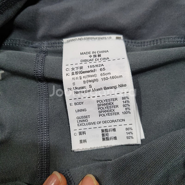 나이키 여성 투인원 쇼츠, 러닝팬츠, 반바지 S, 65...--3