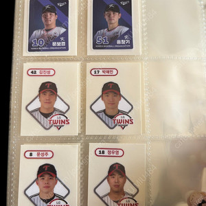 KBO 야구 띠부실 (LG,두산,한화,NC,SSG)