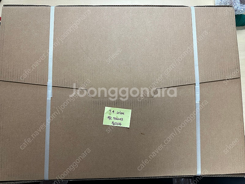 레고 910043 포레스트 스트롱홀드--0