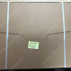 레고 910043 포레스트 스트롱홀드