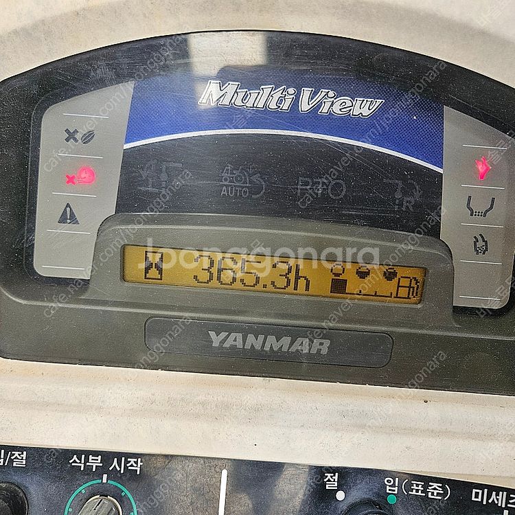 얀마이앙기 중고 VP60SDX-F--1