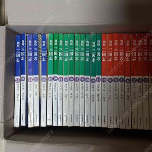 요코야마 미쓰테루 전략삼국지 (전60권중 59권 있음) 책상태 좋은 편입니다