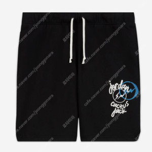 Jordan x Travis Scott x Fragment Shorts Black (DJ0617-010) 단순개봉 사이즈 XXL