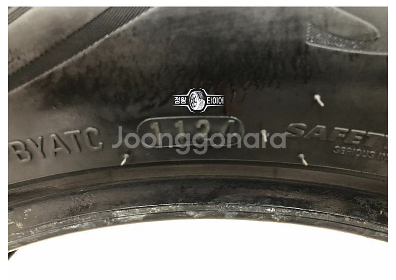 중고타이어 금호타이어 솔루스 TA51 225/55R17...--5