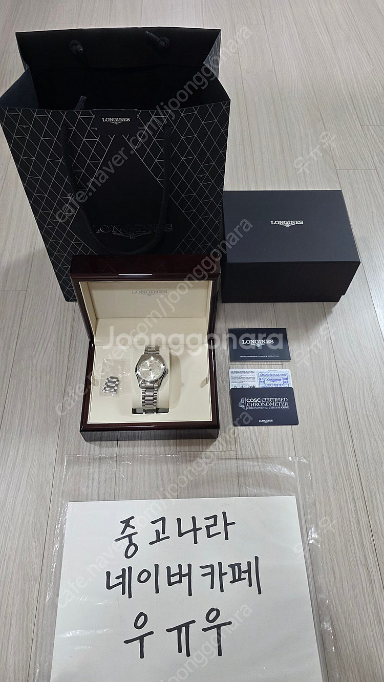 론진 스피릿 샴페인 37mm 새제품--0