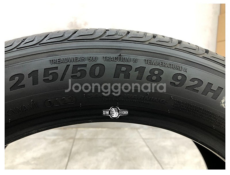 중고타이어 금호타이어 솔루스 TA31 215/50R18...--6