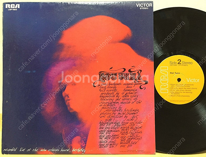 LP ; jefferson airplane 제퍼슨 에이...--0