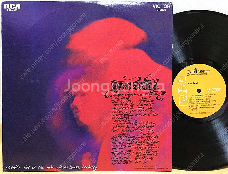 LP ; jefferson airplane 제퍼슨 에이...--1