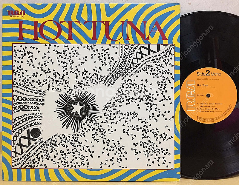 LP ; jefferson airplane 제퍼슨 에이...--2