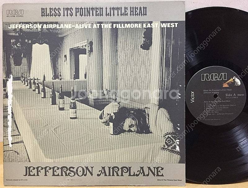 LP ; jefferson airplane 제퍼슨 에이...--3