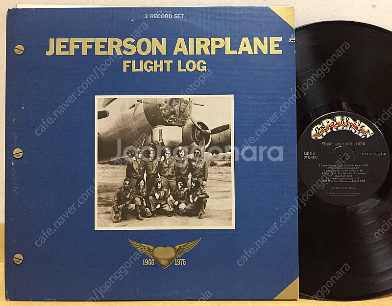 LP ; jefferson airplane 제퍼슨 에이...--6