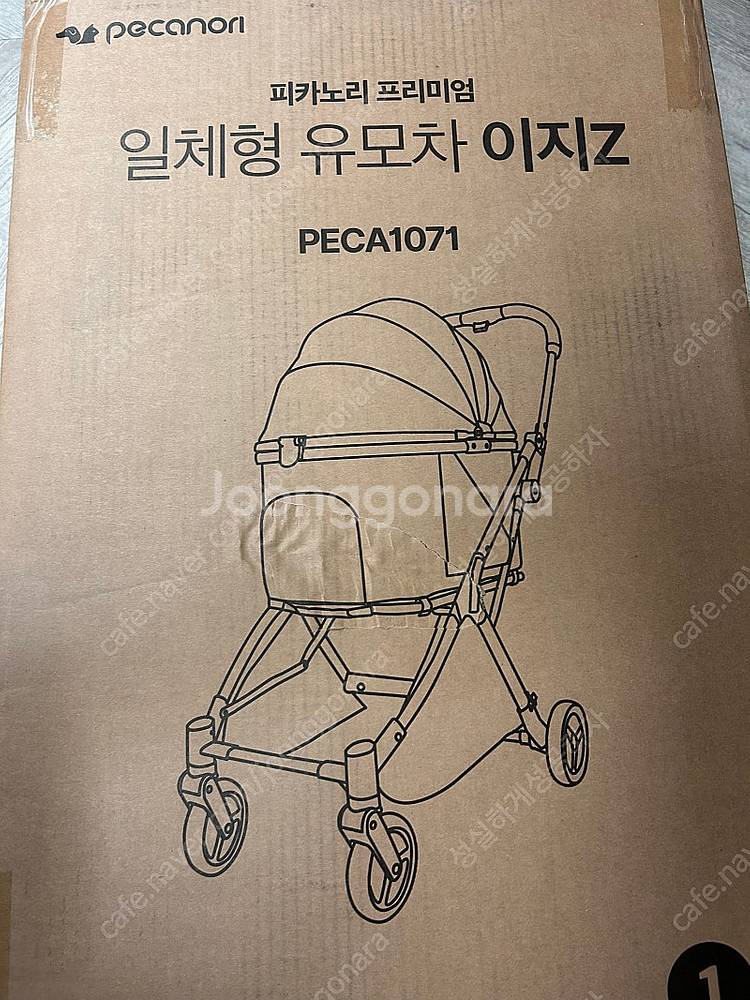 팻 유모차 새상품--0