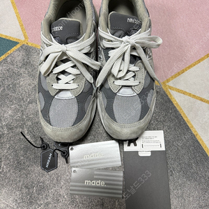 [260] 뉴발란스 992 메이드 인 USA 그레이 - D 스탠다드 (M992GR)