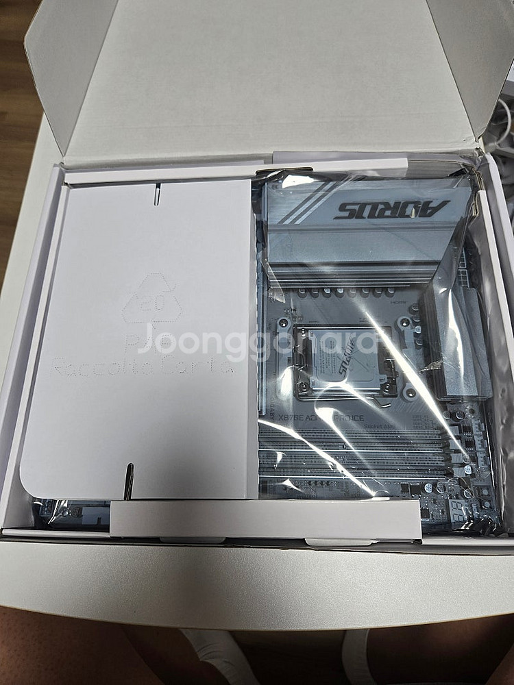 AORUS X870E PRO ICE 메인보드 구입후 일...--1