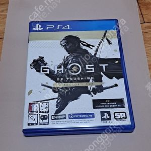 Ps4 고스트오브쓰시마 디렉터스컷 팝니다